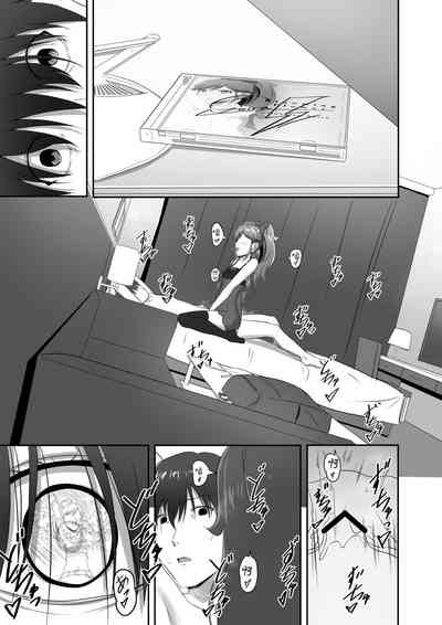 第18页图