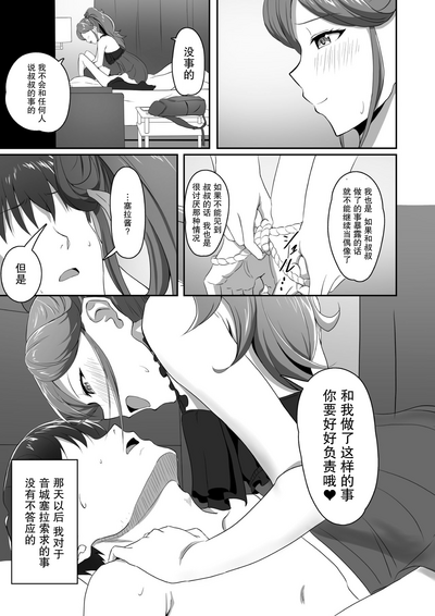 第22页图