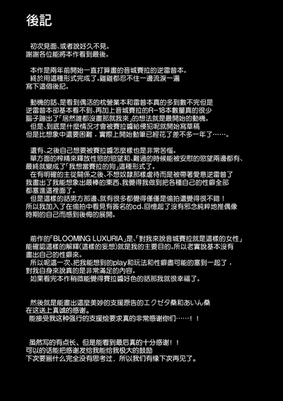 第42页图