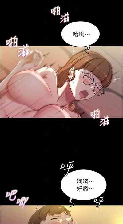 第102頁圖