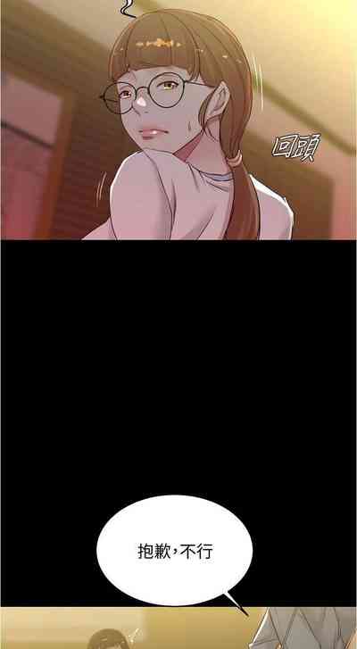 第106頁圖