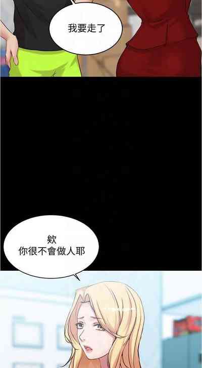 第26頁圖