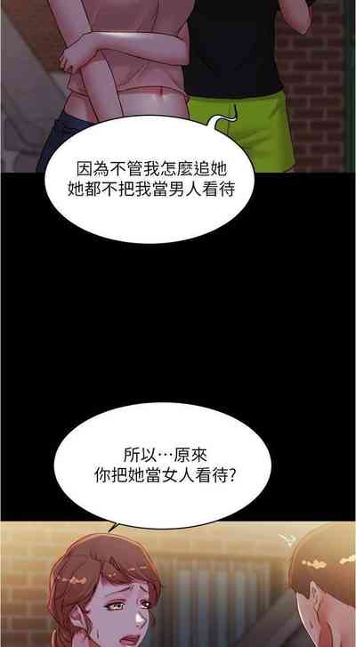 第42頁圖