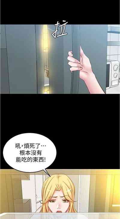 第46頁圖