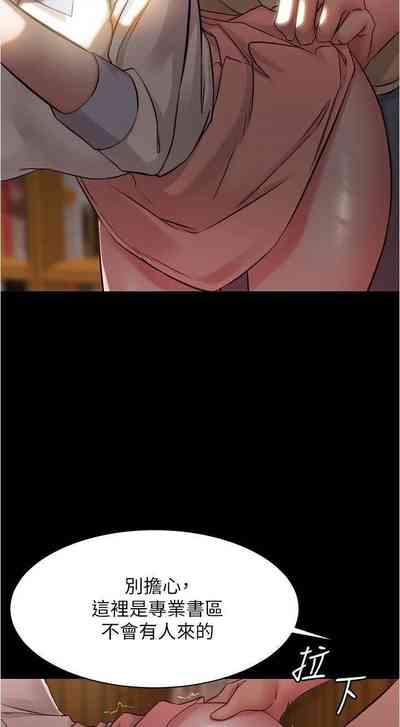 第54頁圖