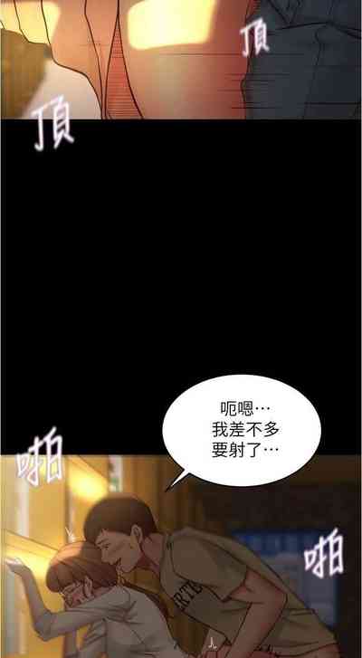 第66頁圖