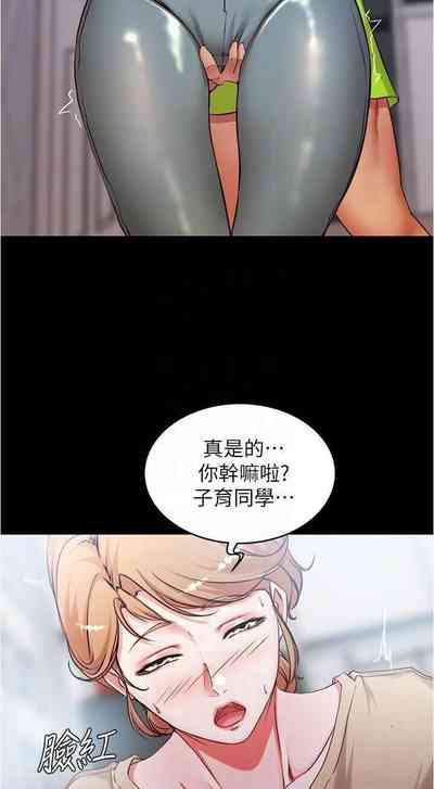 第6頁圖