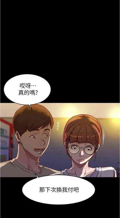 第82頁圖