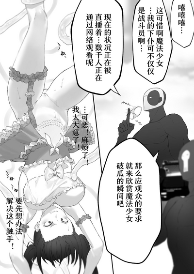 第14頁圖