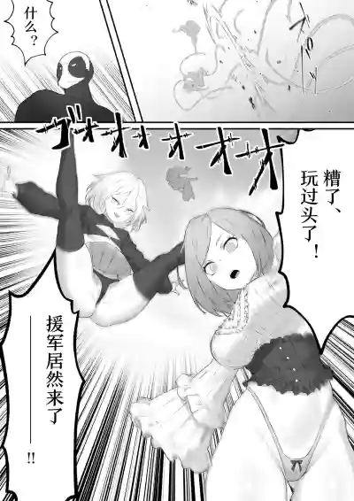 第26頁圖