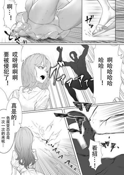 第6頁圖