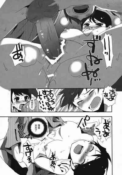 第14頁圖
