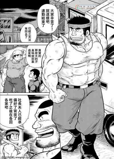 第2頁圖