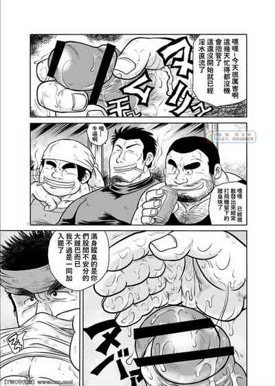 第6頁圖