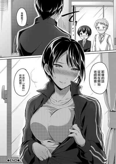 第38頁圖