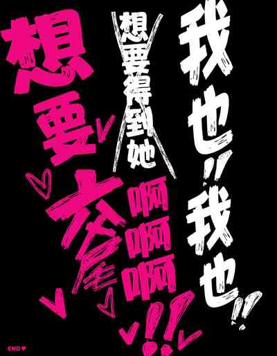 第102頁圖