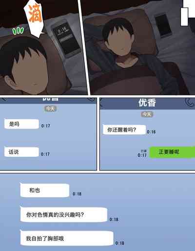 第26頁圖