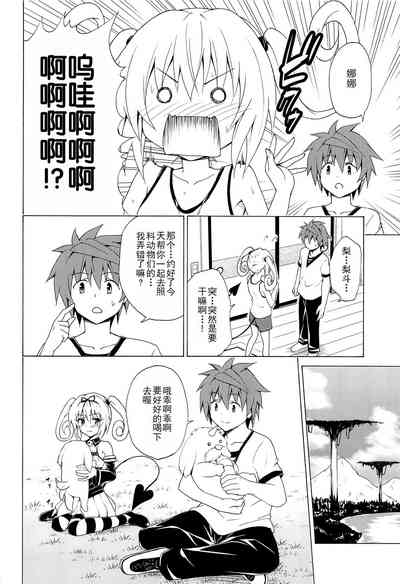 第14页图