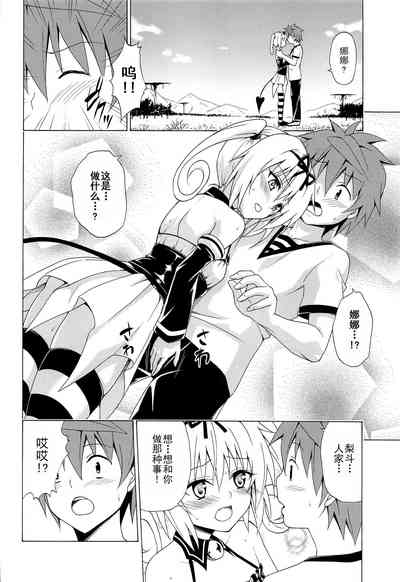 第18页图