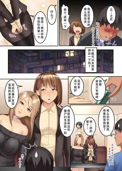 第14頁圖