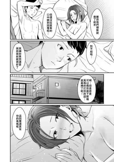 第30页图