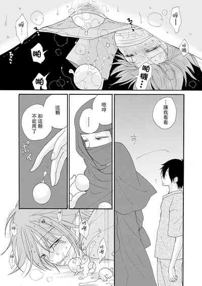第14頁圖