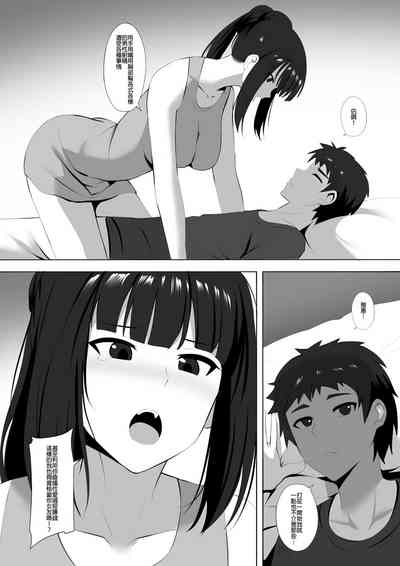 第6頁圖