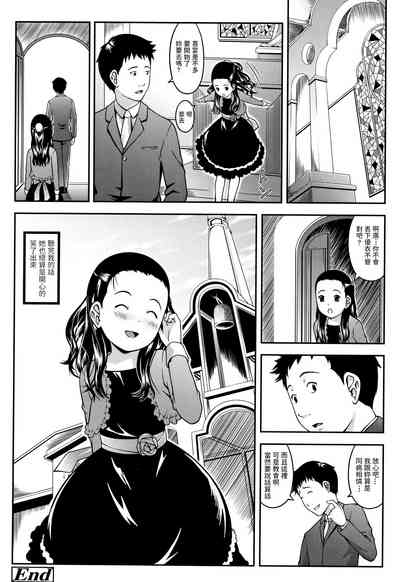 第18页图