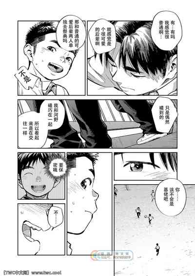 第6頁圖