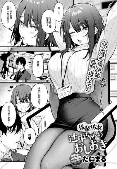 第2页图