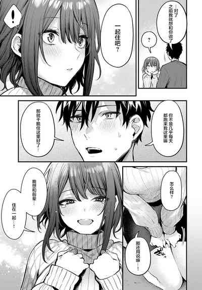 第30页图