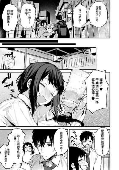第6页图