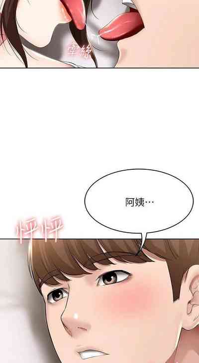 第22页图