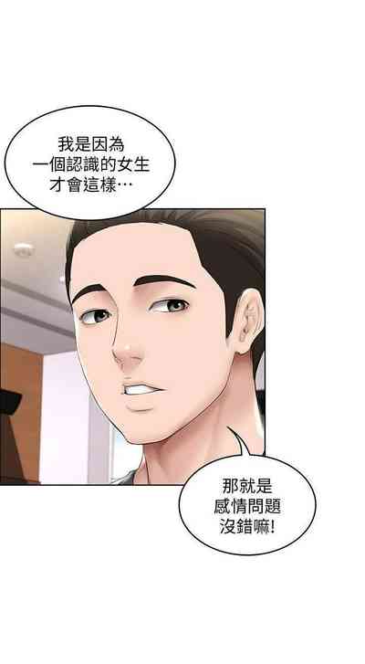 第30页图