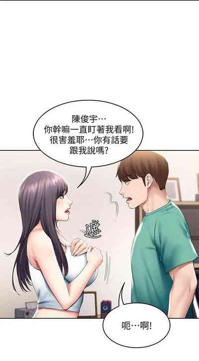 第38页图