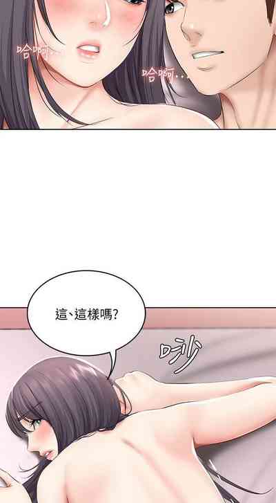 第46页图