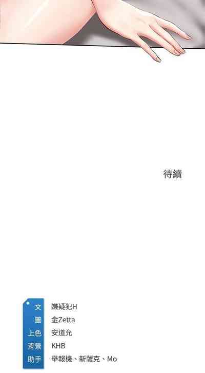 第50页图