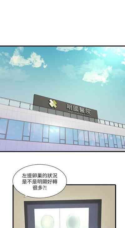 第34頁圖