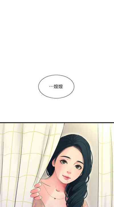 第38頁圖