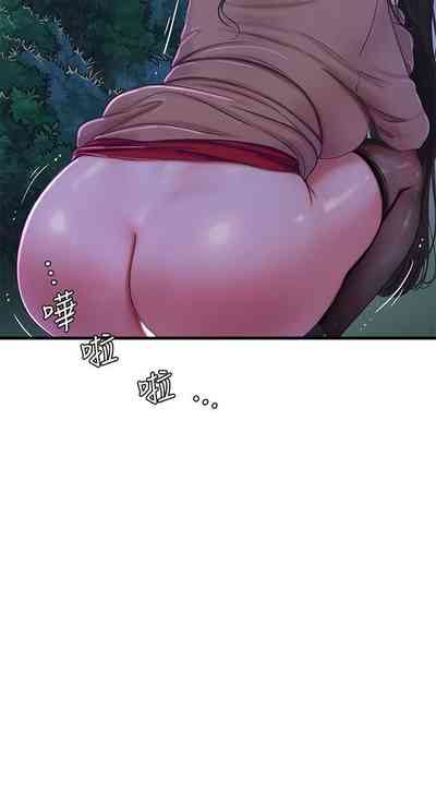 第54頁圖