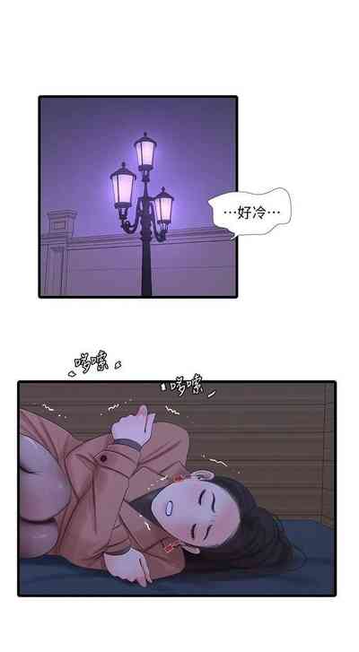 第58頁圖