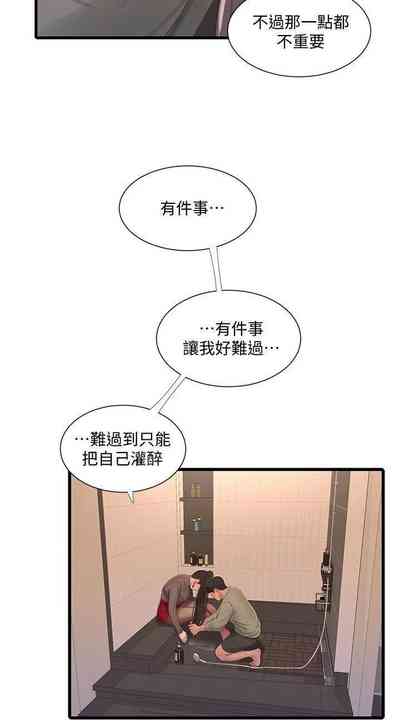 第70頁圖