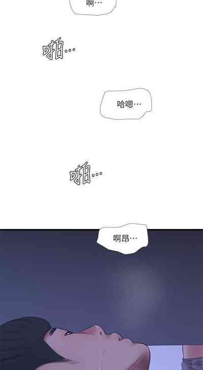 第82頁圖