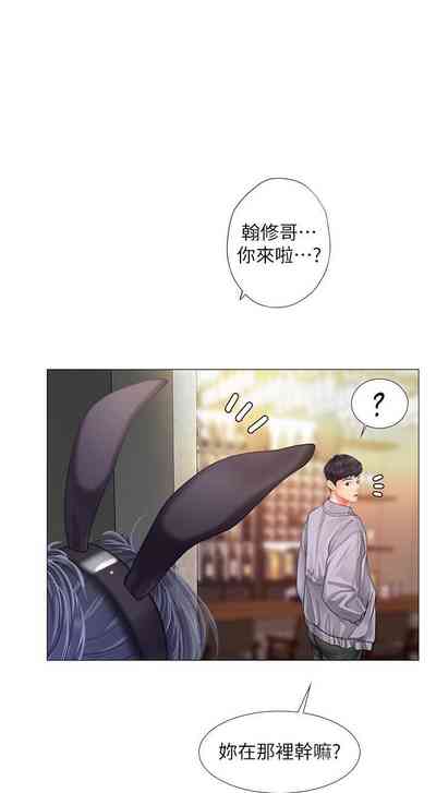 第10頁圖