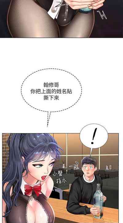 第22頁圖