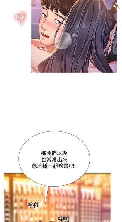 第46頁圖
