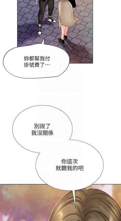 第58頁圖