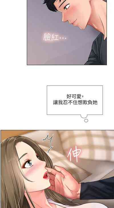 第62頁圖