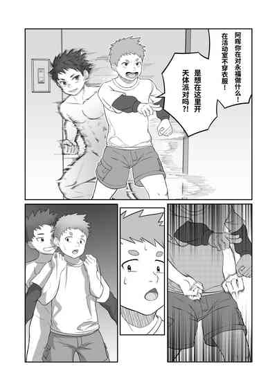 第18頁圖