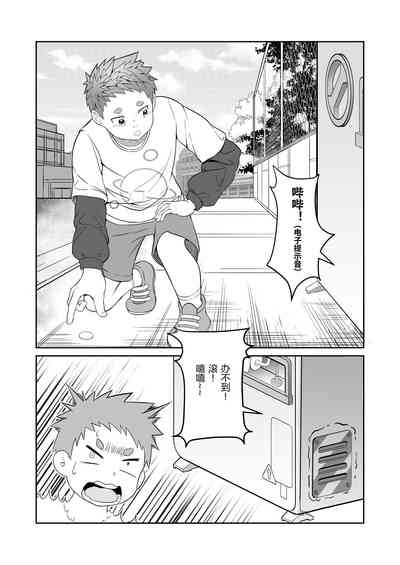 第34頁圖